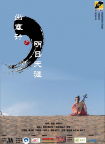 朝桐光一区二区